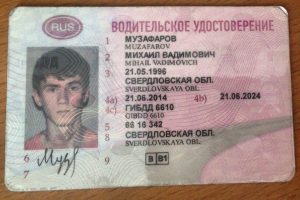 %d0%bf%d1%80%d0%b0%d0%b2%d0%b0